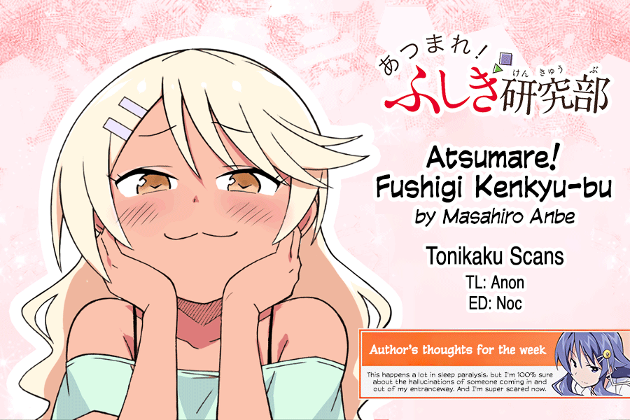 Atsumare! Fushigi Kenkyu-bu Chapter 339 page 9 - Chapter 339: The Mystery of Gym Storerooms