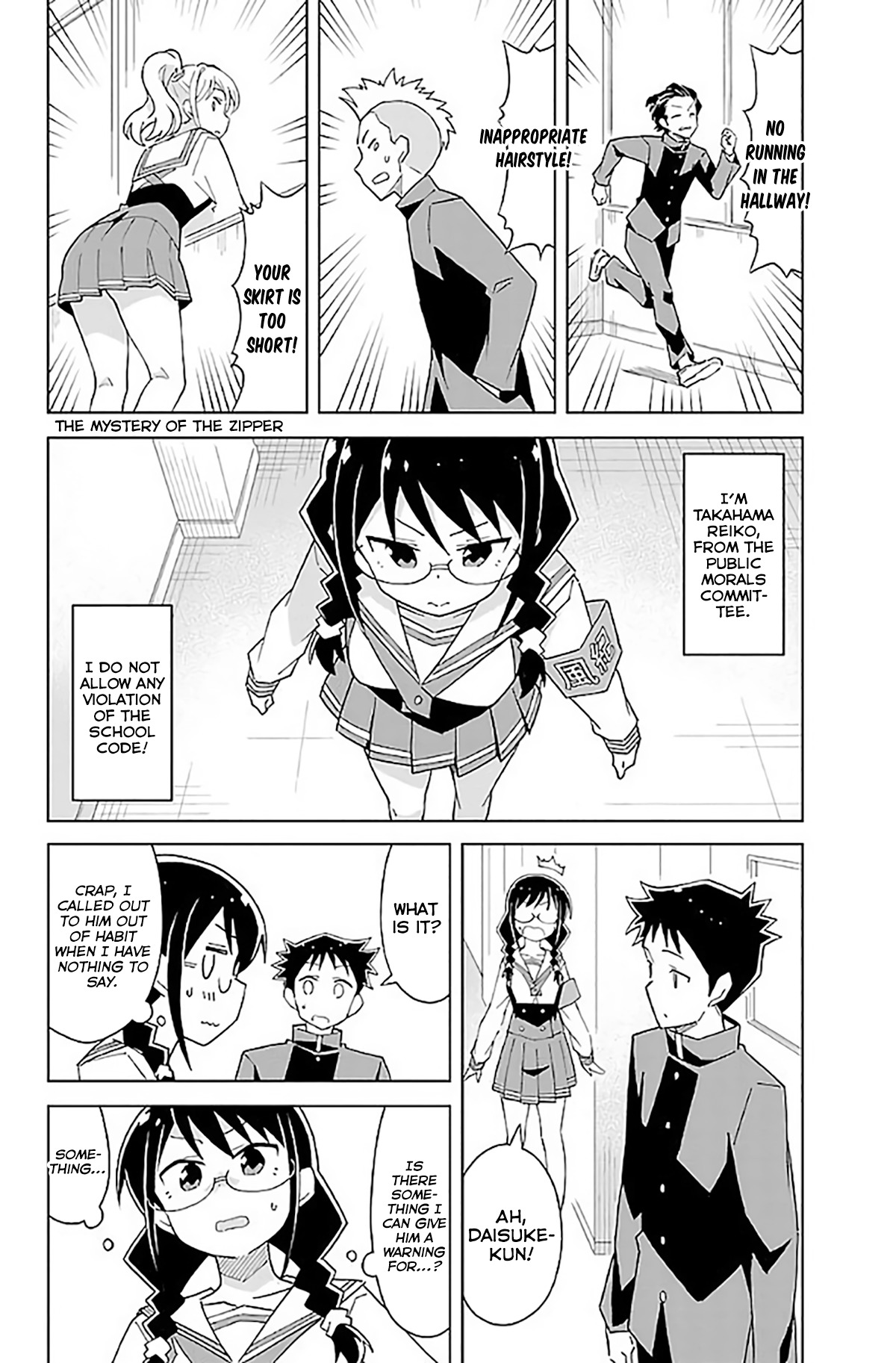 Atsumare! Fushigi Kenkyu-bu Chapter 34 page 2 - Chapter 34: The Mystery of The Zipper