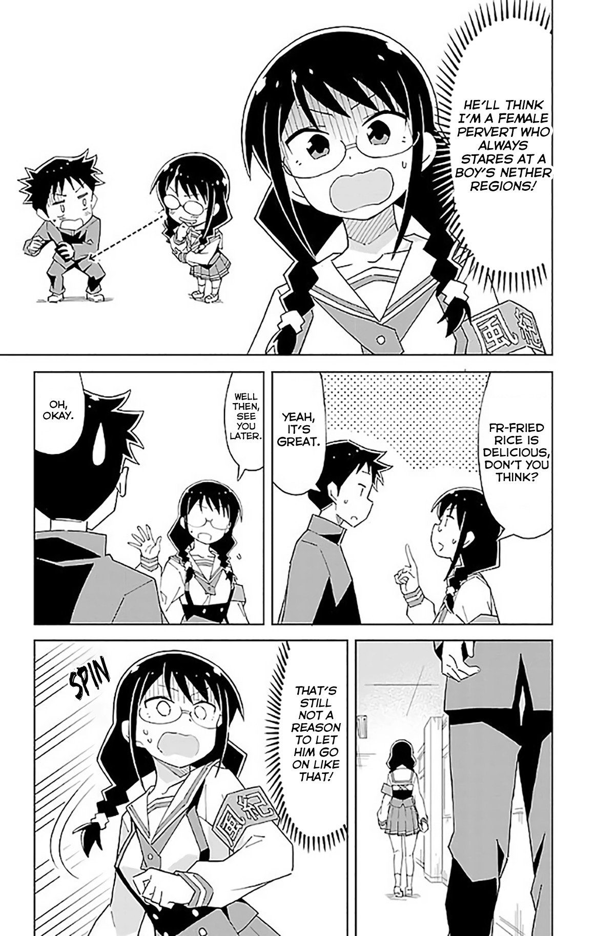 Atsumare! Fushigi Kenkyu-bu Chapter 34 page 4 - Chapter 34: The Mystery of The Zipper