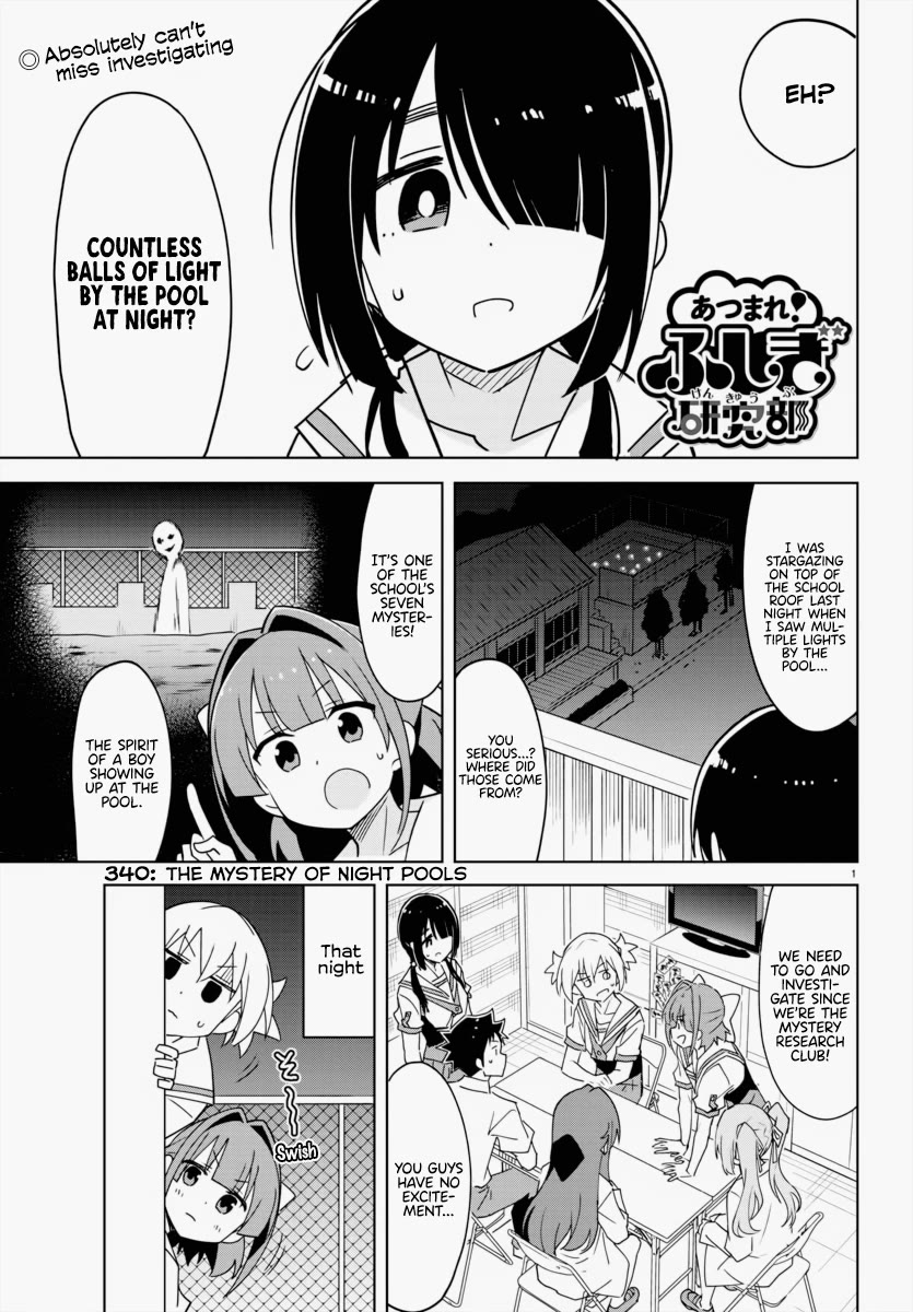 Atsumare! Fushigi Kenkyu-bu Chapter 340 page 1 - Chapter 340: The Mystery of Night Pools