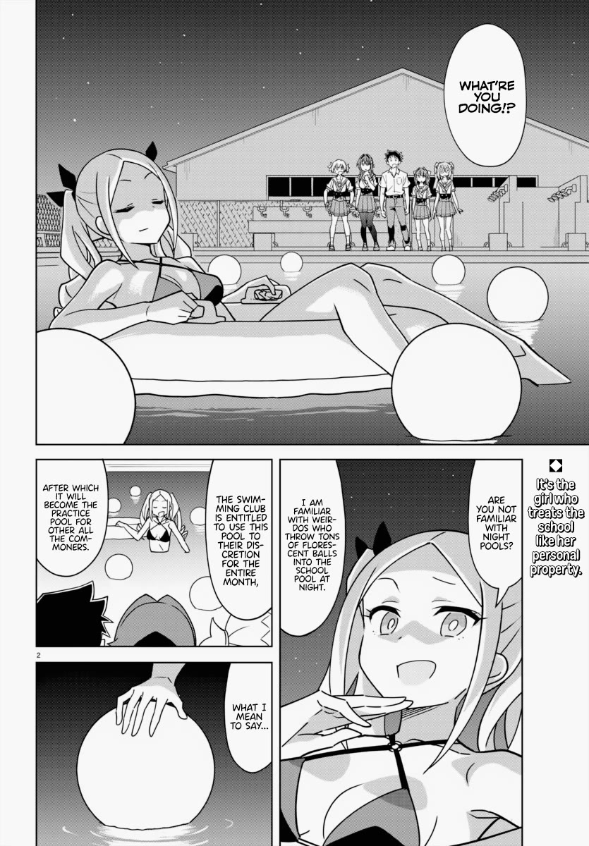 Atsumare! Fushigi Kenkyu-bu Chapter 340 page 2 - Chapter 340: The Mystery of Night Pools