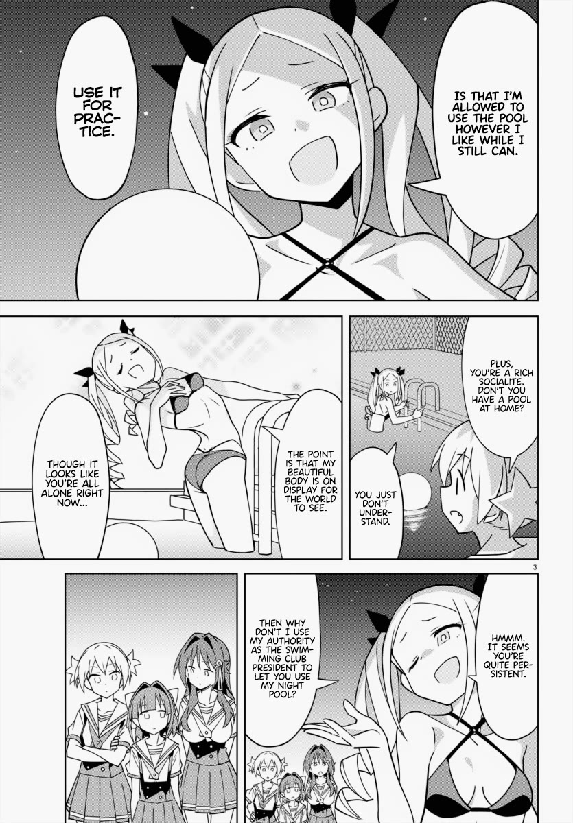Atsumare! Fushigi Kenkyu-bu Chapter 340 page 3 - Chapter 340: The Mystery of Night Pools