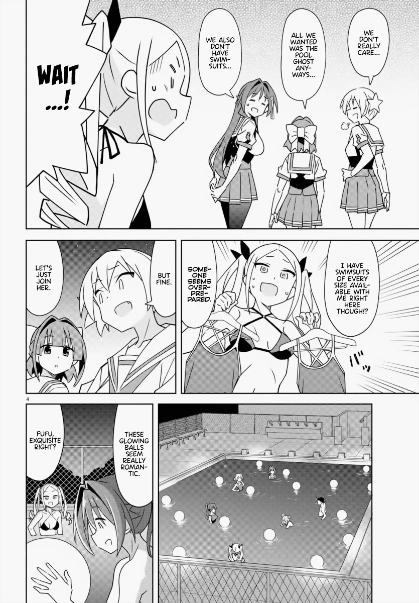 Atsumare! Fushigi Kenkyu-bu Chapter 340 page 4 - Chapter 340: The Mystery of Night Pools