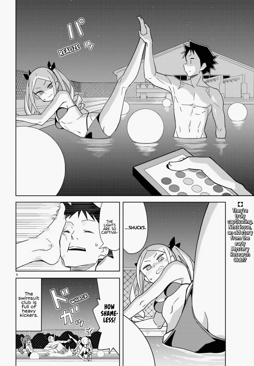 Atsumare! Fushigi Kenkyu-bu Chapter 340 page 8 - Chapter 340: The Mystery of Night Pools