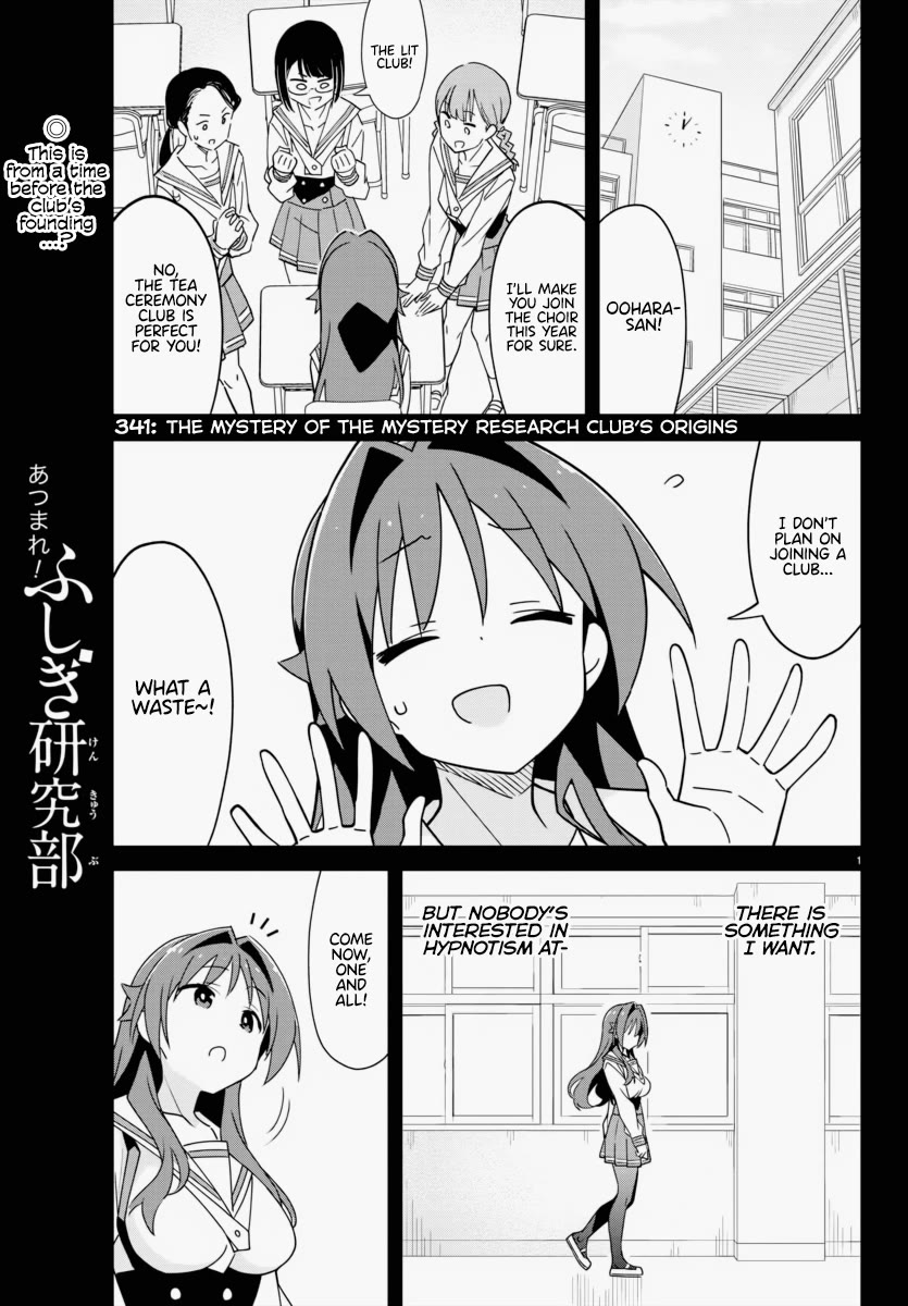 Atsumare! Fushigi Kenkyu-bu Chapter 341 page 1 - Chapter 341: The Mystery of the Mystery Research Club’s Origins