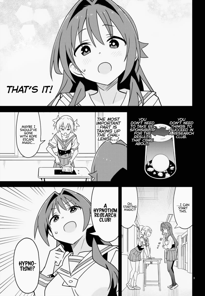 Atsumare! Fushigi Kenkyu-bu Chapter 341 page 3 - Chapter 341: The Mystery of the Mystery Research Club’s Origins