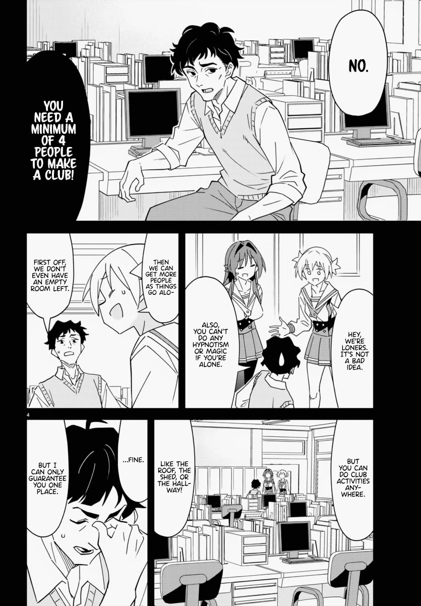 Atsumare! Fushigi Kenkyu-bu Chapter 341 page 4 - Chapter 341: The Mystery of the Mystery Research Club’s Origins