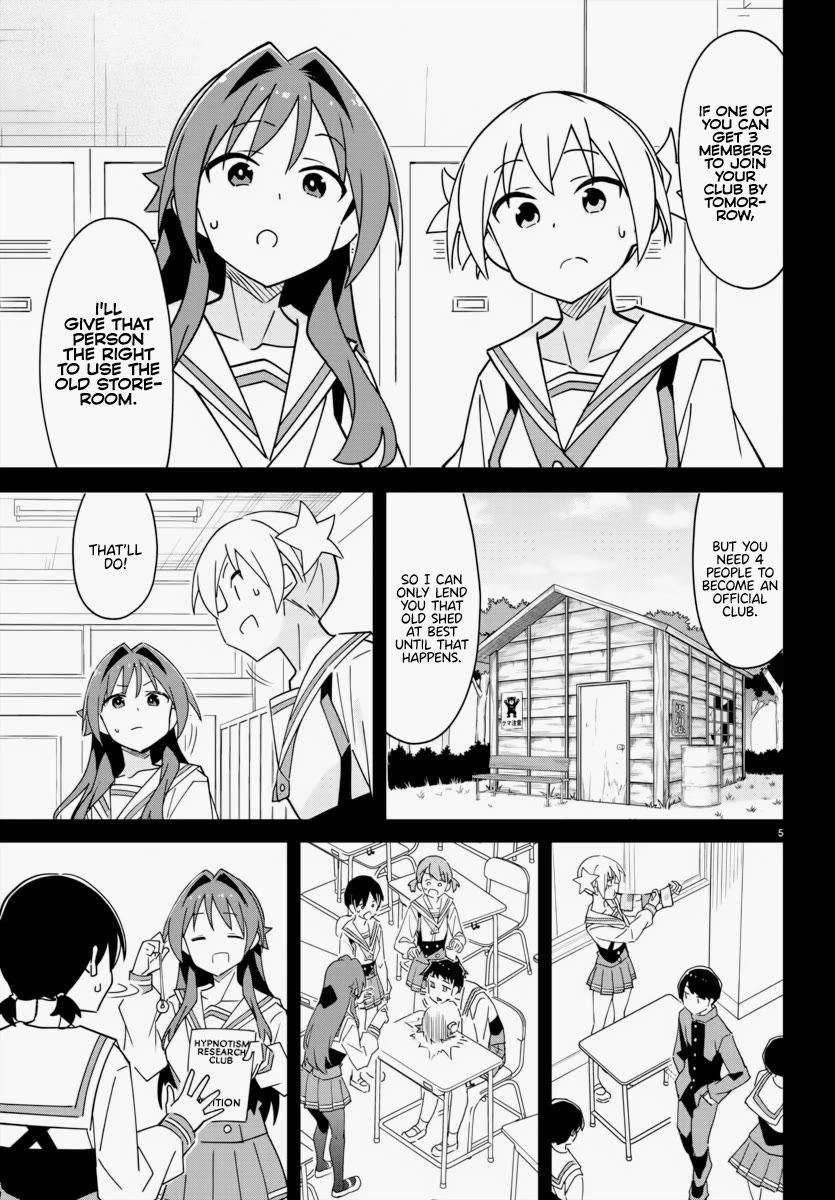 Atsumare! Fushigi Kenkyu-bu Chapter 341 page 5 - Chapter 341: The Mystery of the Mystery Research Club’s Origins