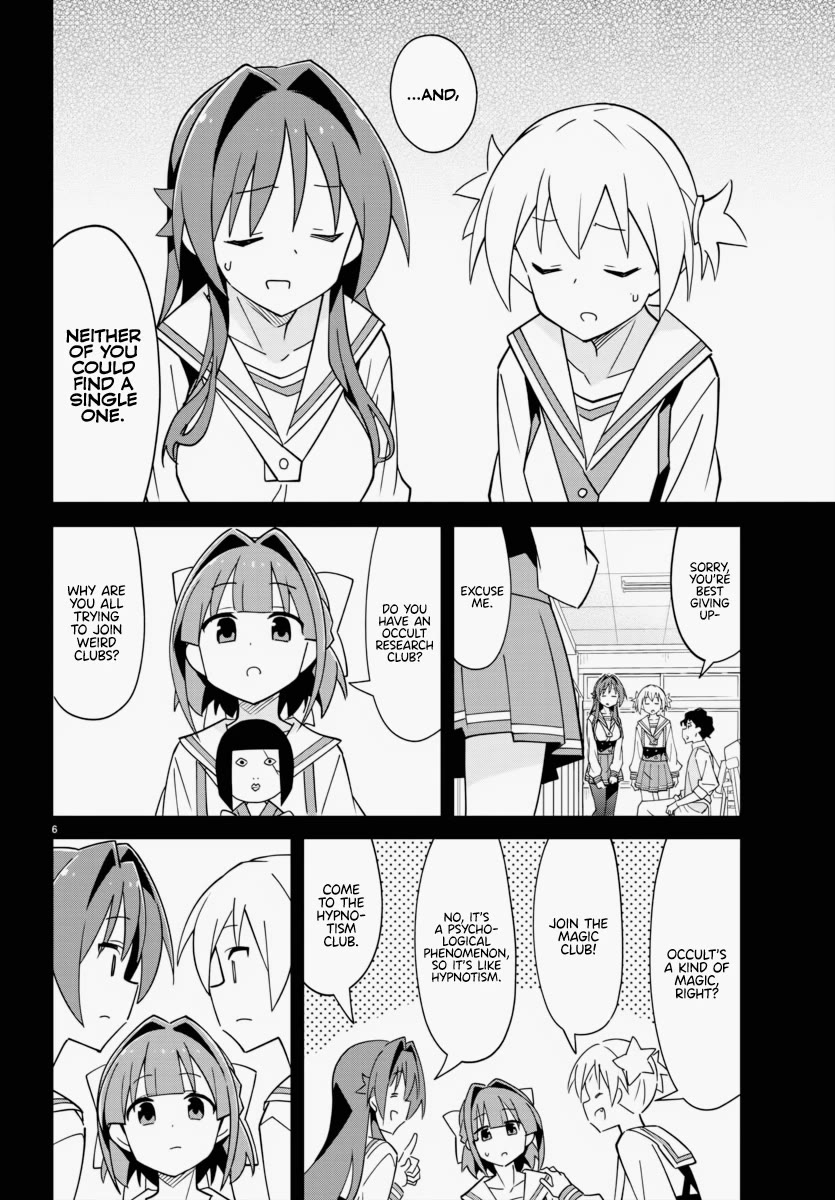 Atsumare! Fushigi Kenkyu-bu Chapter 341 page 6 - Chapter 341: The Mystery of the Mystery Research Club’s Origins