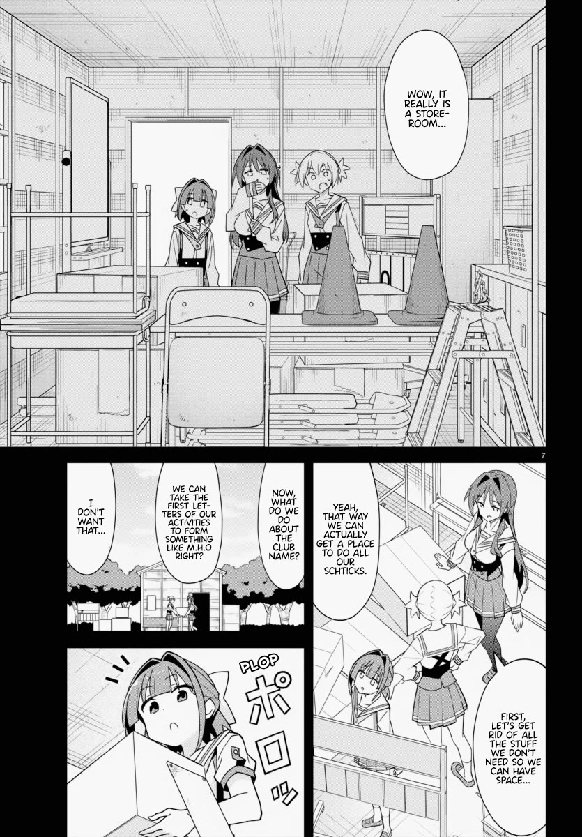 Atsumare! Fushigi Kenkyu-bu Chapter 341 page 7 - Chapter 341: The Mystery of the Mystery Research Club’s Origins