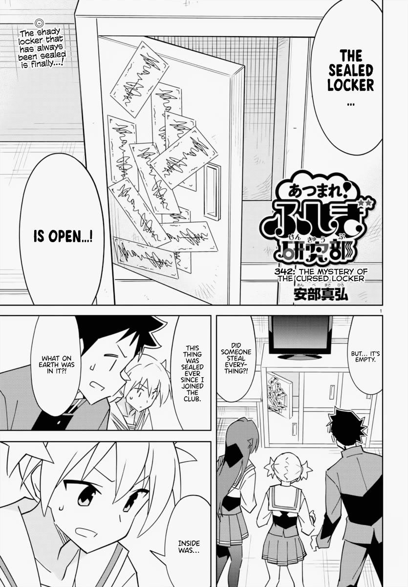 Atsumare! Fushigi Kenkyu-bu Chapter 342 page 1 - Chapter 342: The Mystery of the Cursed Locker