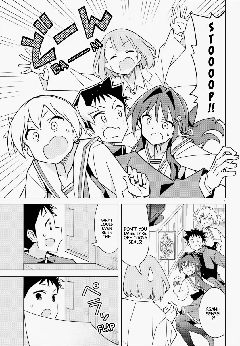 Atsumare! Fushigi Kenkyu-bu Chapter 342 page 7 - Chapter 342: The Mystery of the Cursed Locker