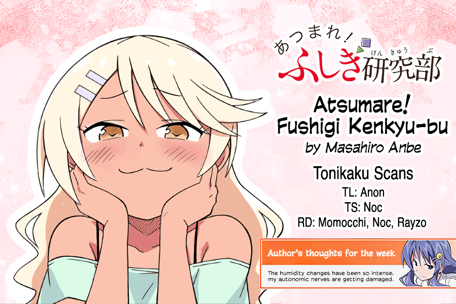 Atsumare! Fushigi Kenkyu-bu Chapter 343 page 10 - Chapter 343: The Mystery of Werewolves