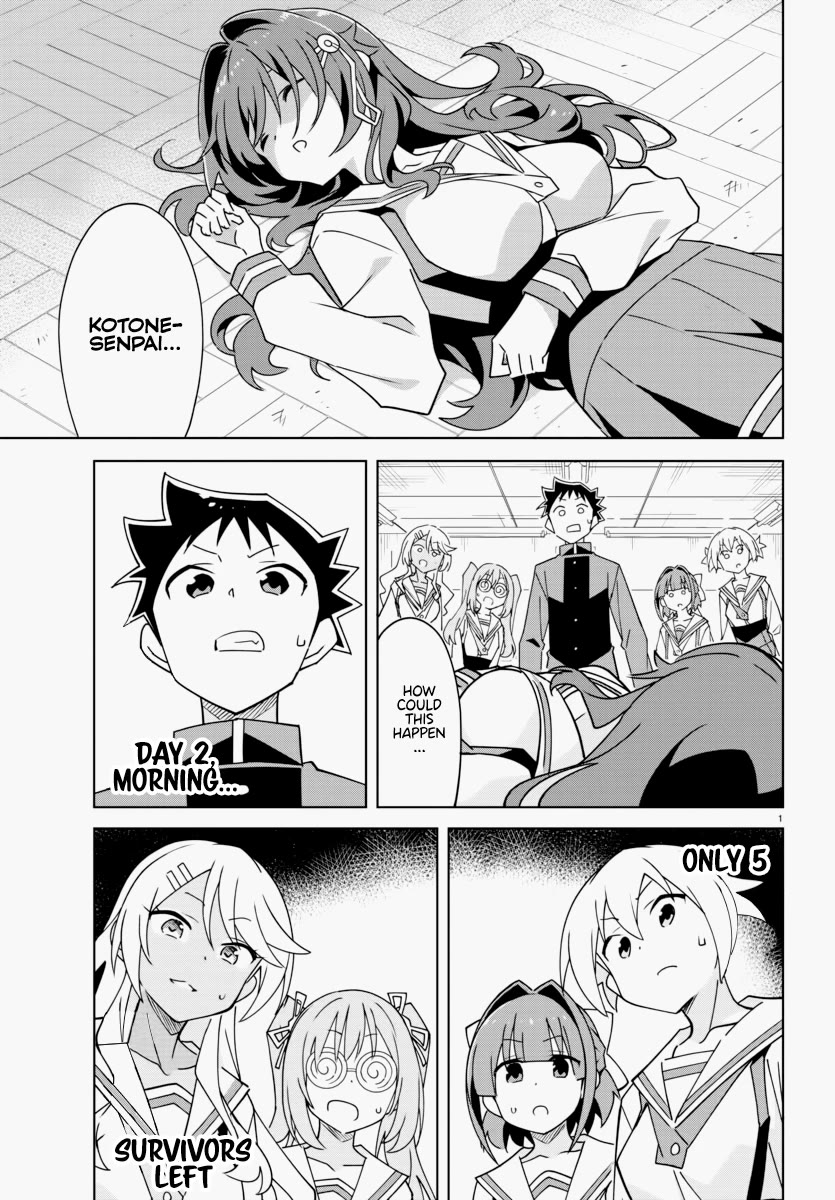 Atsumare! Fushigi Kenkyu-bu Chapter 343 page 2 - Chapter 343: The Mystery of Werewolves