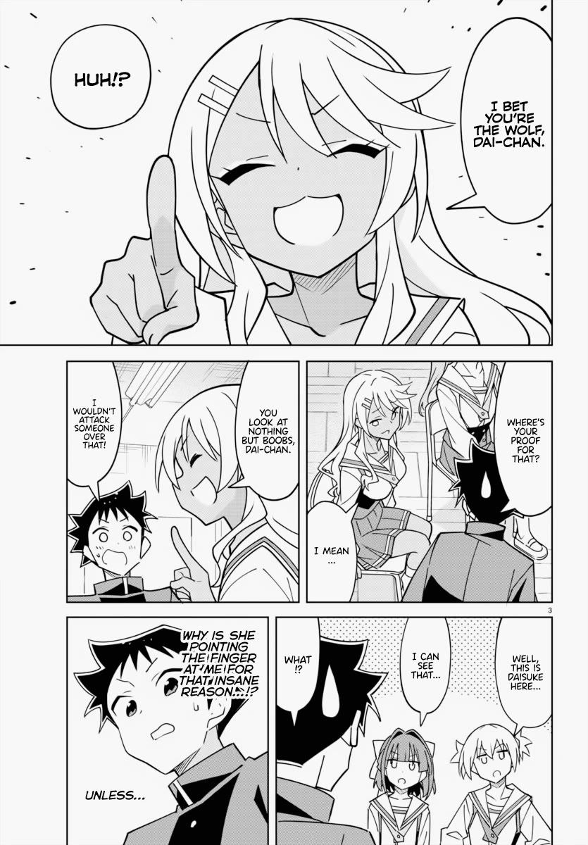Atsumare! Fushigi Kenkyu-bu Chapter 343 page 4 - Chapter 343: The Mystery of Werewolves