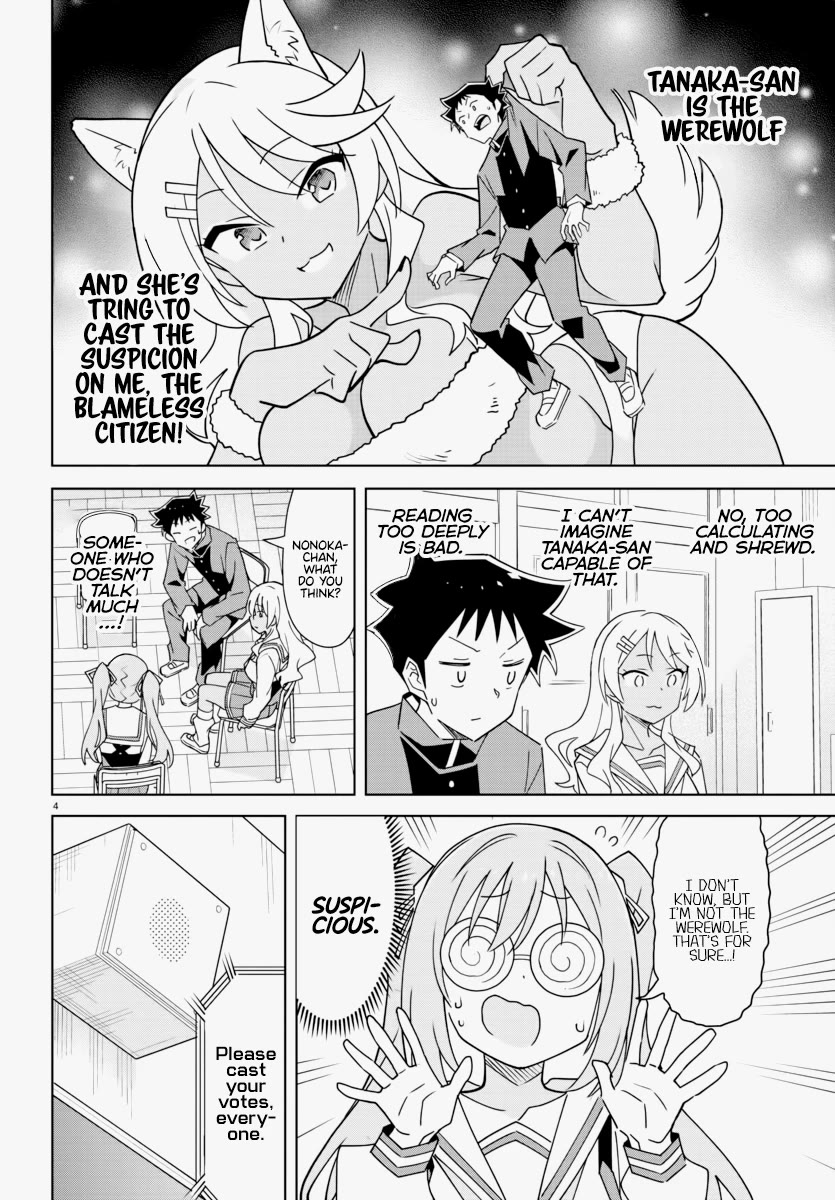 Atsumare! Fushigi Kenkyu-bu Chapter 343 page 5 - Chapter 343: The Mystery of Werewolves