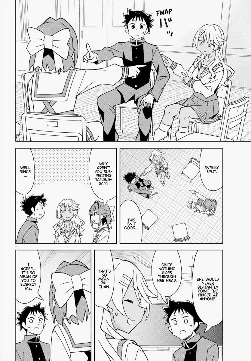 Atsumare! Fushigi Kenkyu-bu Chapter 343 page 7 - Chapter 343: The Mystery of Werewolves
