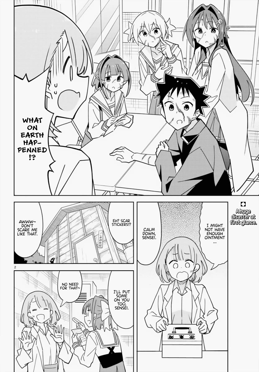 Atsumare! Fushigi Kenkyu-bu Chapter 344 page 2 - Chapter 344: The Mystery of Scar Stickers