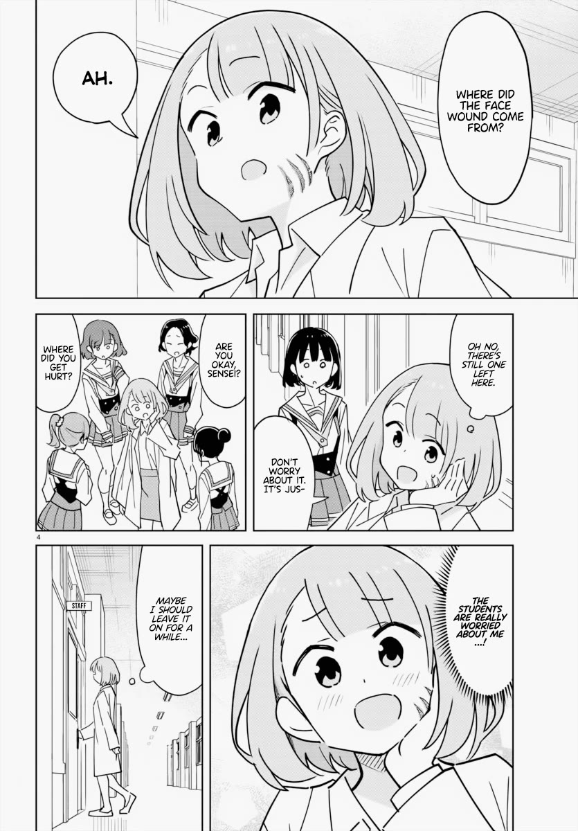 Atsumare! Fushigi Kenkyu-bu Chapter 344 page 4 - Chapter 344: The Mystery of Scar Stickers