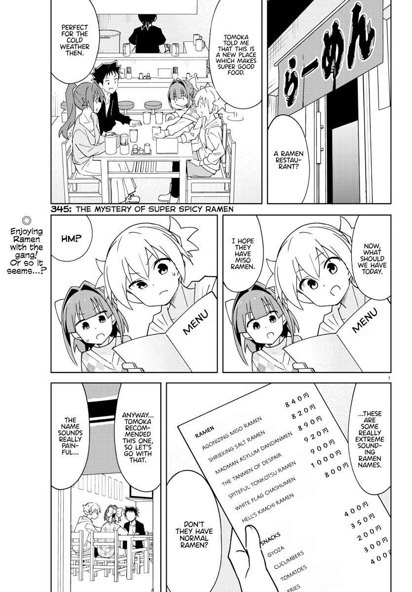 Atsumare! Fushigi Kenkyu-bu Chapter 345 page 1 - Chapter 345: The Mystery of Super Spicy Ramen