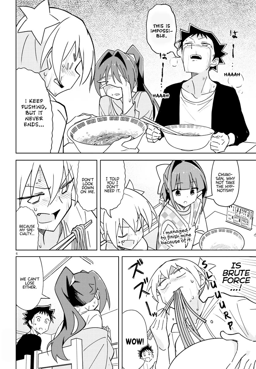 Atsumare! Fushigi Kenkyu-bu Chapter 345 page 6 - Chapter 345: The Mystery of Super Spicy Ramen