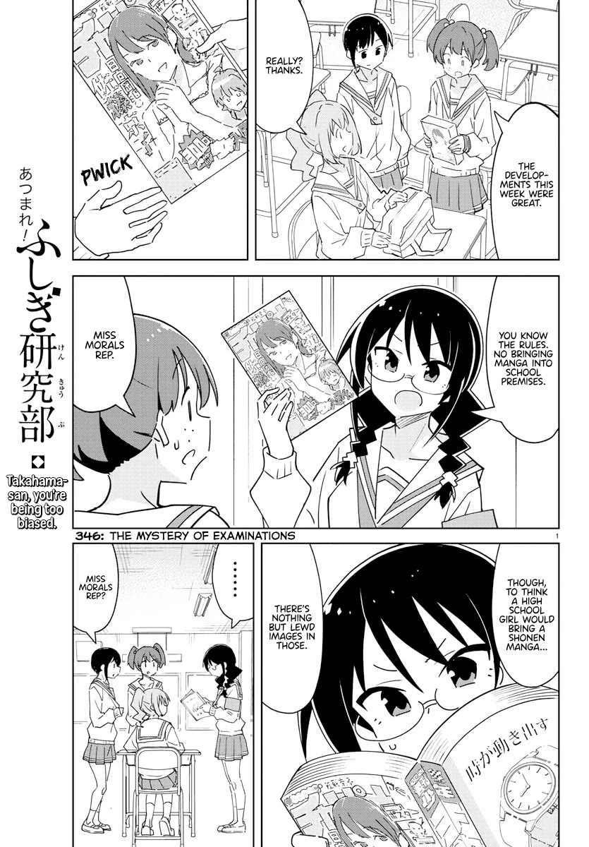 Atsumare! Fushigi Kenkyu-bu Chapter 346 page 1 - Chapter 346: The Mystery of Examinations