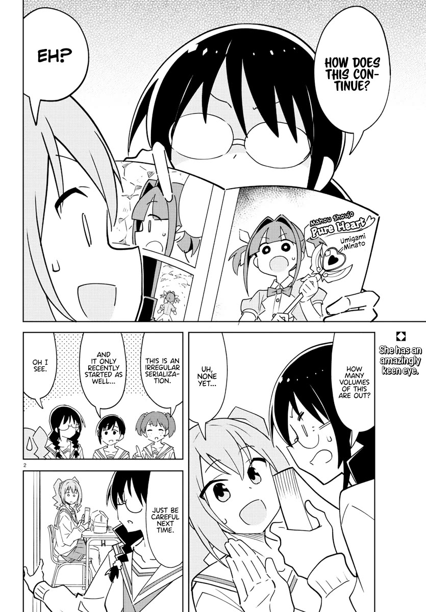 Atsumare! Fushigi Kenkyu-bu Chapter 346 page 2 - Chapter 346: The Mystery of Examinations