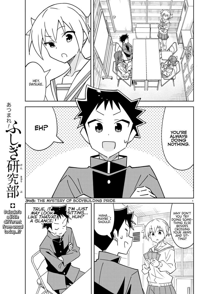 Atsumare! Fushigi Kenkyu-bu Chapter 348 page 1 - Chapter 348: The Mystery of Bodybuilding Pride