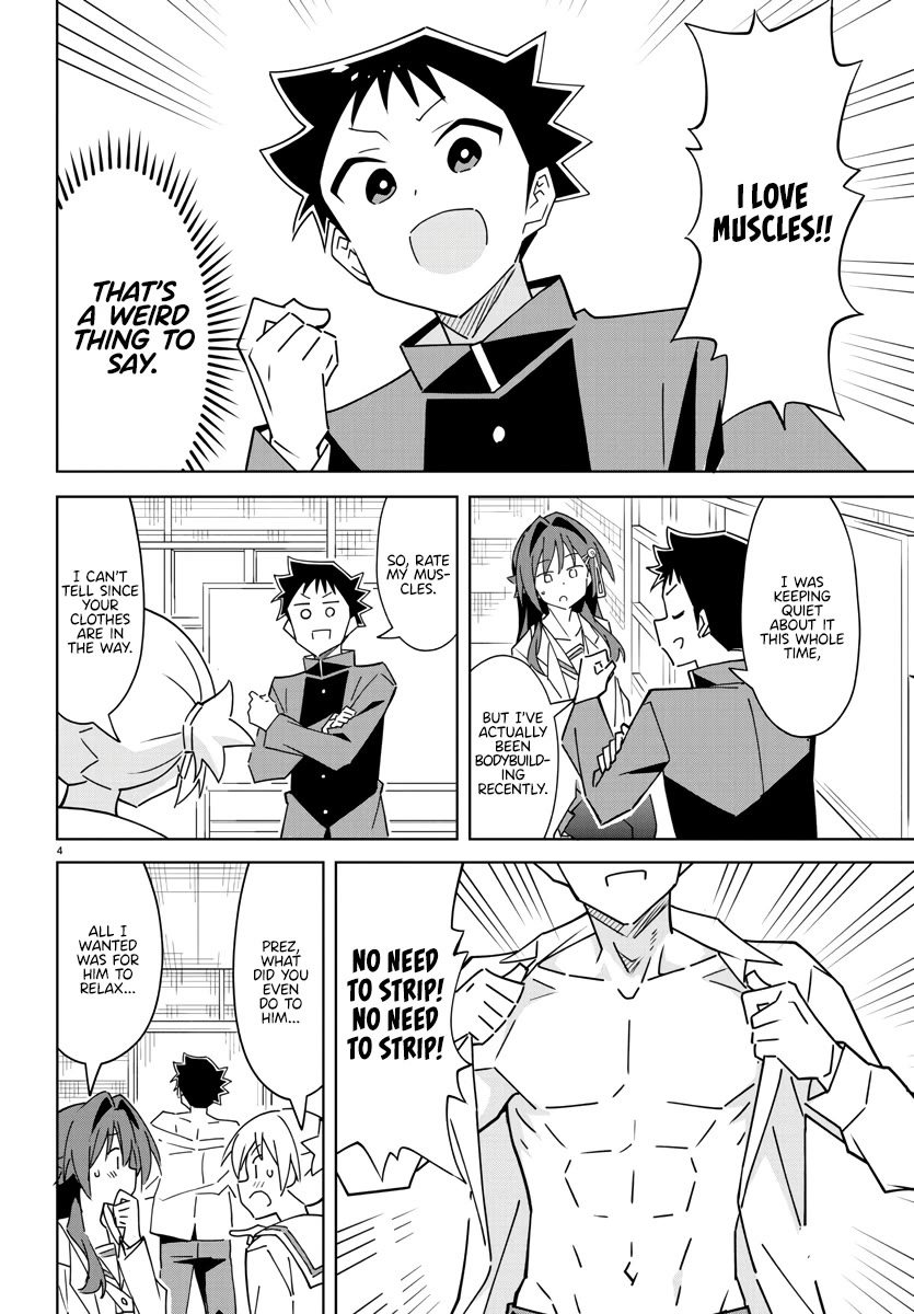 Atsumare! Fushigi Kenkyu-bu Chapter 348 page 4 - Chapter 348: The Mystery of Bodybuilding Pride