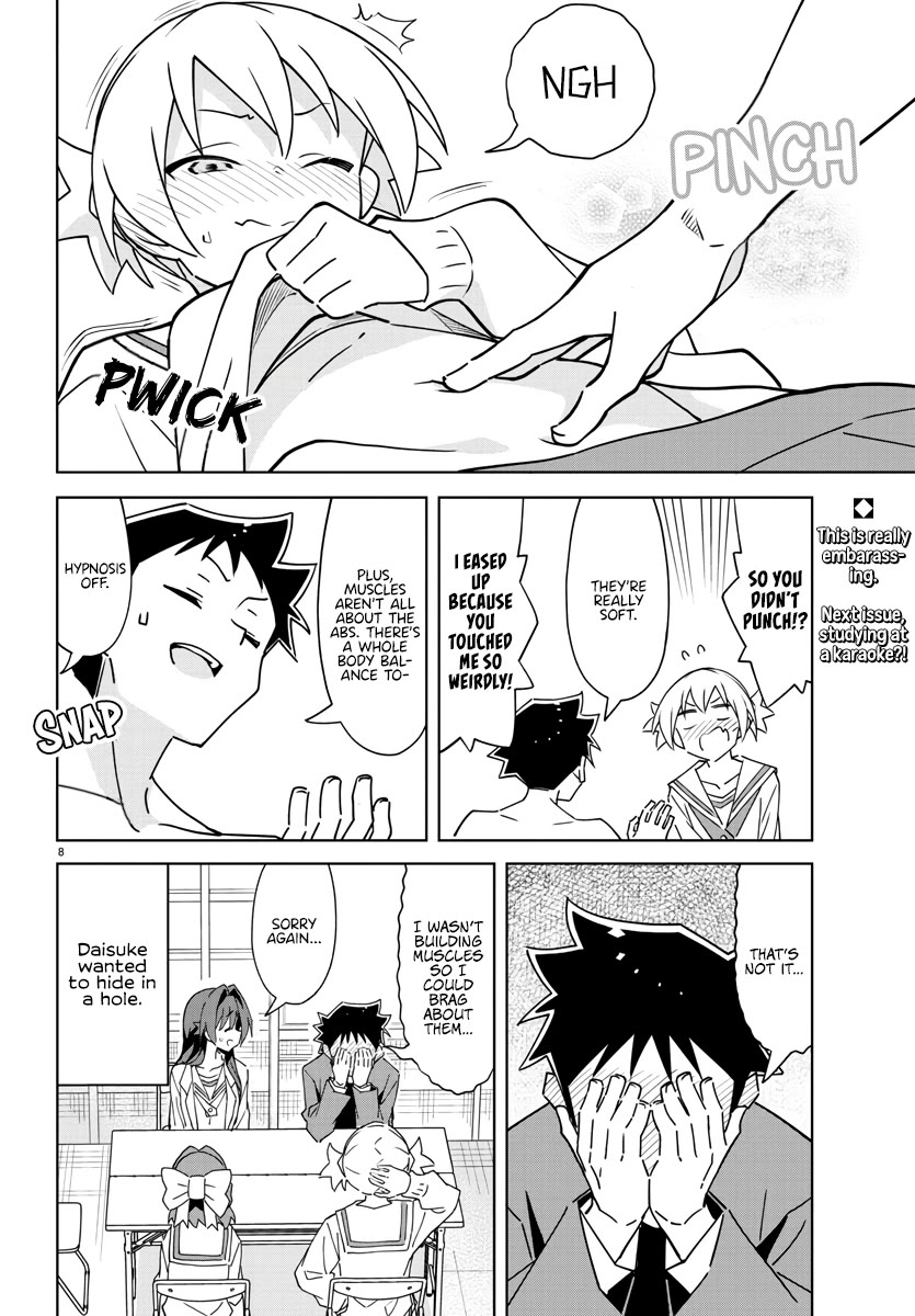 Atsumare! Fushigi Kenkyu-bu Chapter 348 page 8 - Chapter 348: The Mystery of Bodybuilding Pride