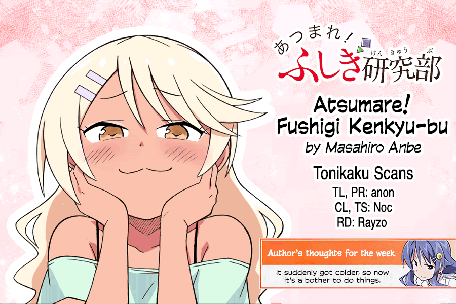 Atsumare! Fushigi Kenkyu-bu Chapter 348 page 9 - Chapter 348: The Mystery of Bodybuilding Pride