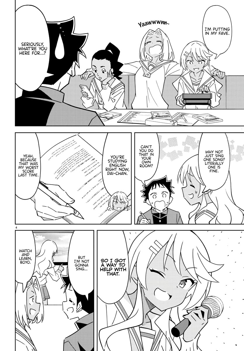Atsumare! Fushigi Kenkyu-bu Chapter 349 page 4 - Chapter 349: The Mystery of Western Songs