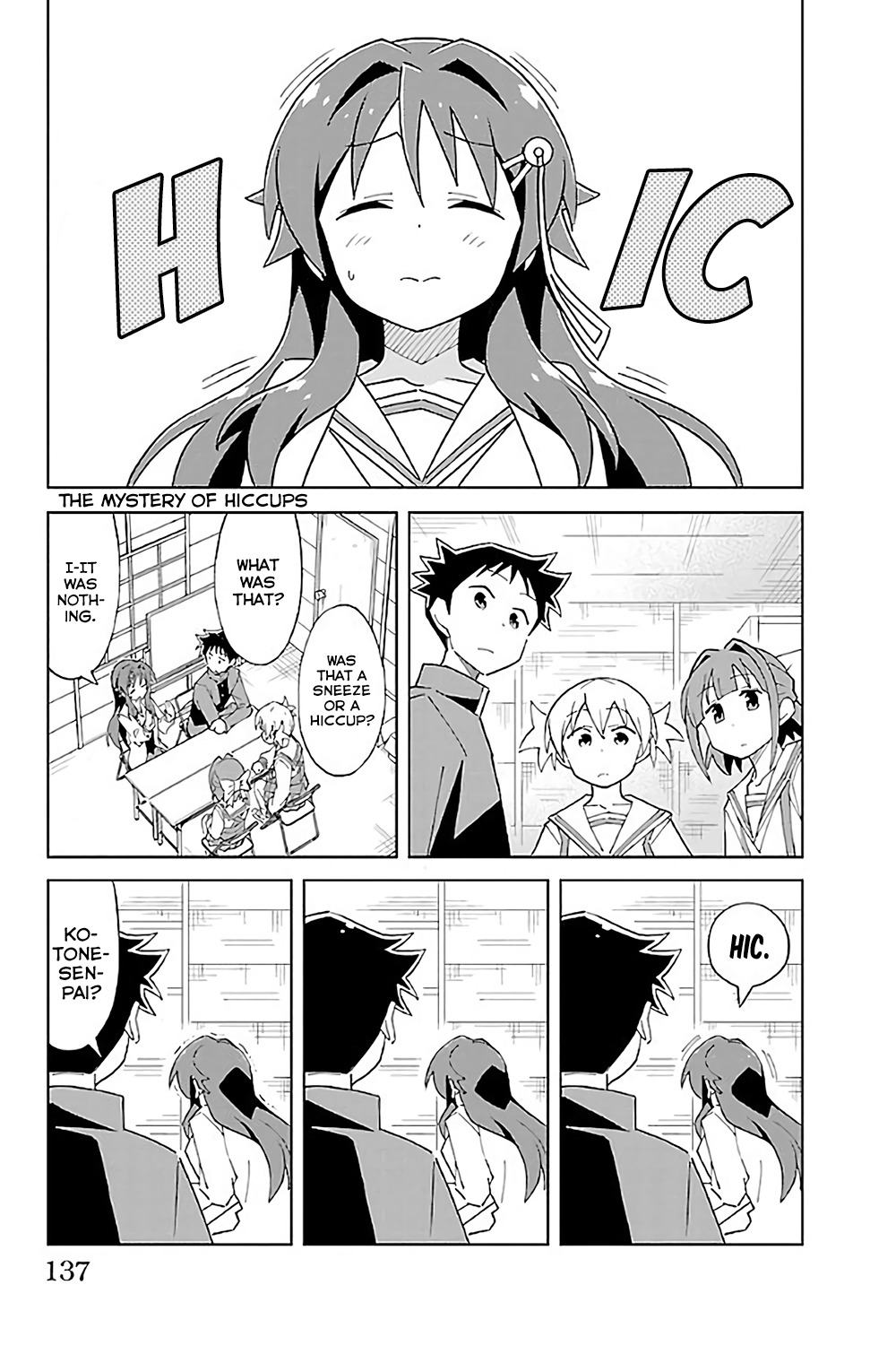 Atsumare! Fushigi Kenkyu-bu Chapter 35 page 2 - Chapter 35: The Mystery of Hiccups