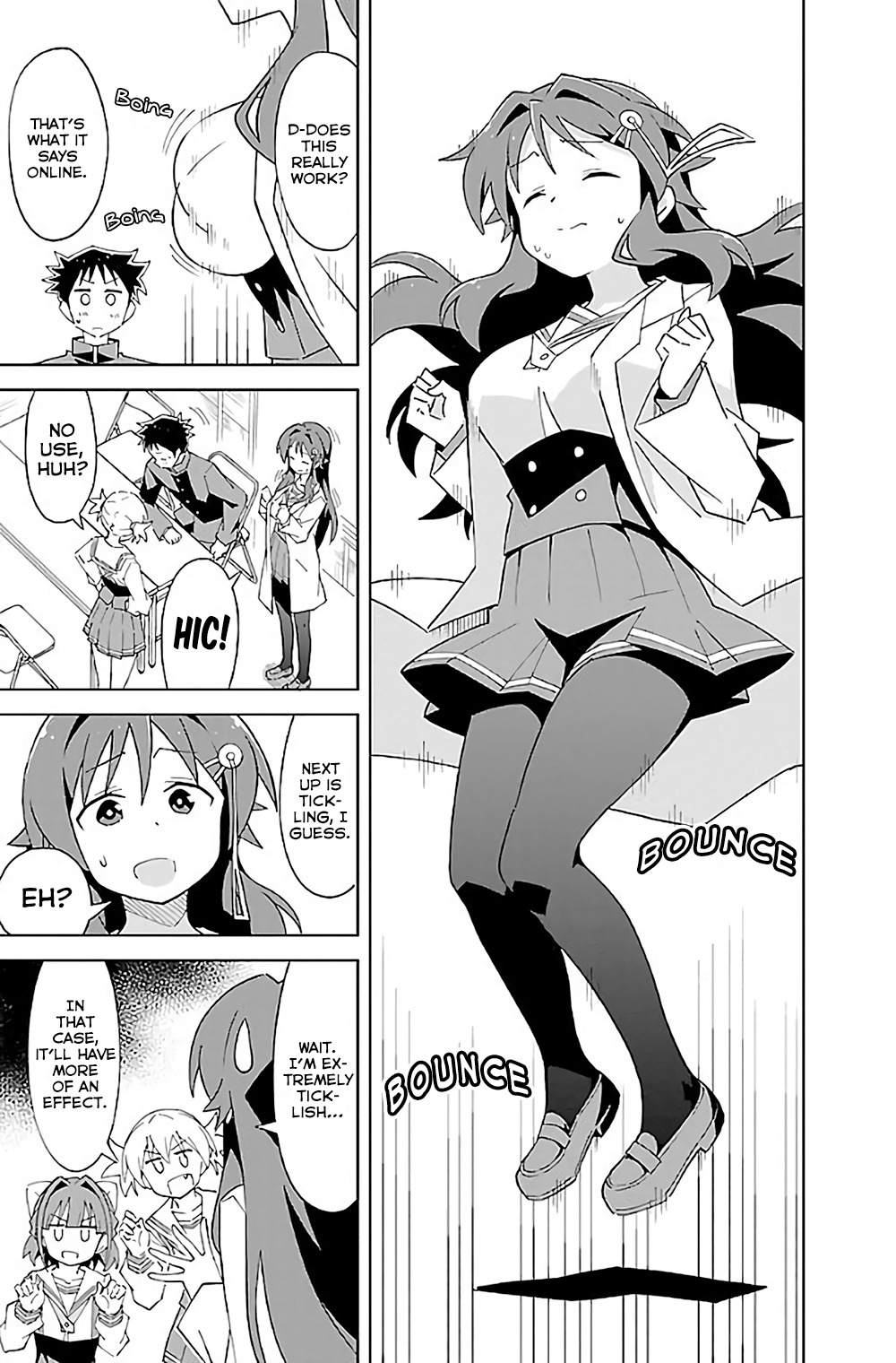 Atsumare! Fushigi Kenkyu-bu Chapter 35 page 4 - Chapter 35: The Mystery of Hiccups