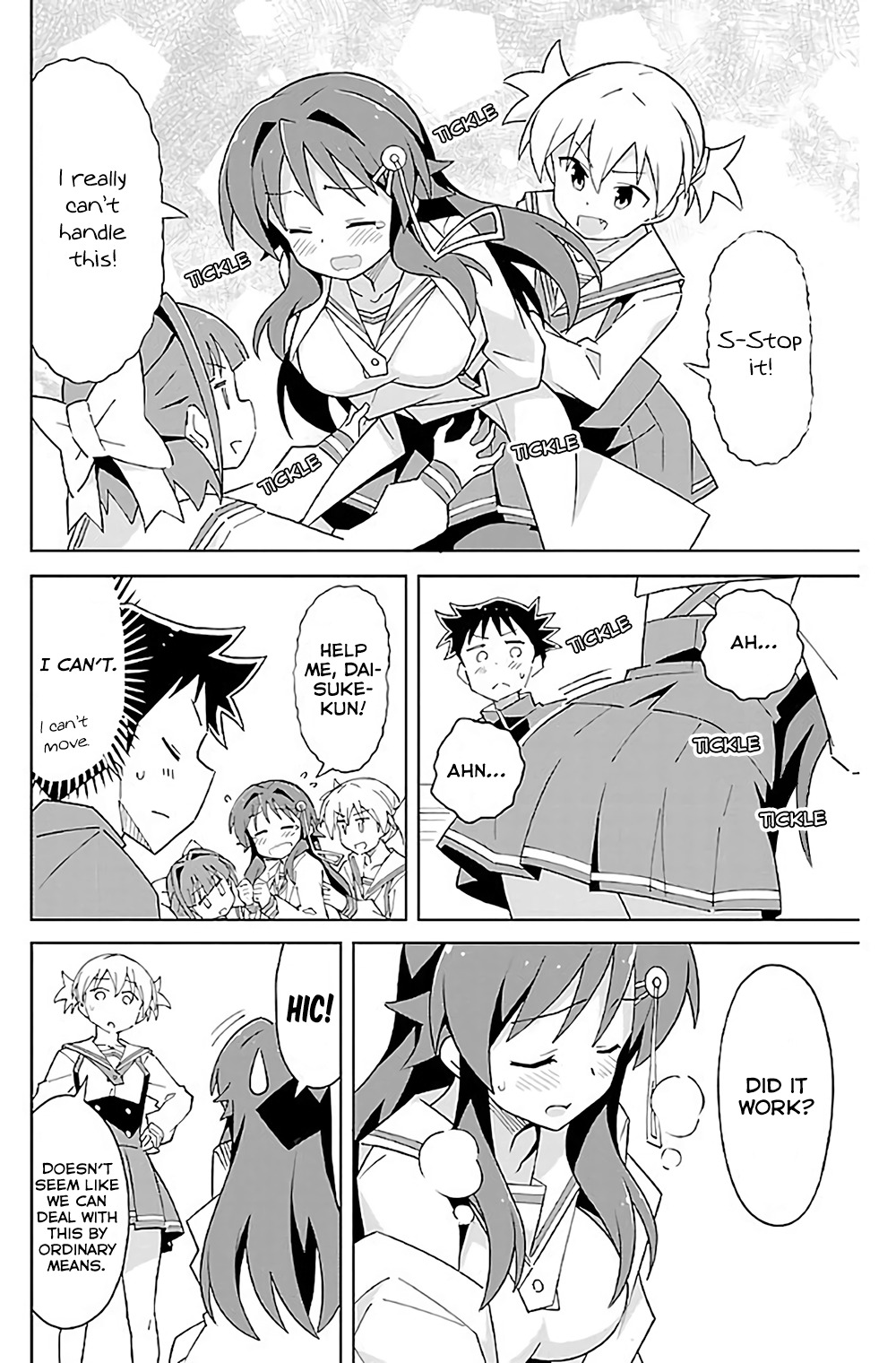 Atsumare! Fushigi Kenkyu-bu Chapter 35 page 5 - Chapter 35: The Mystery of Hiccups