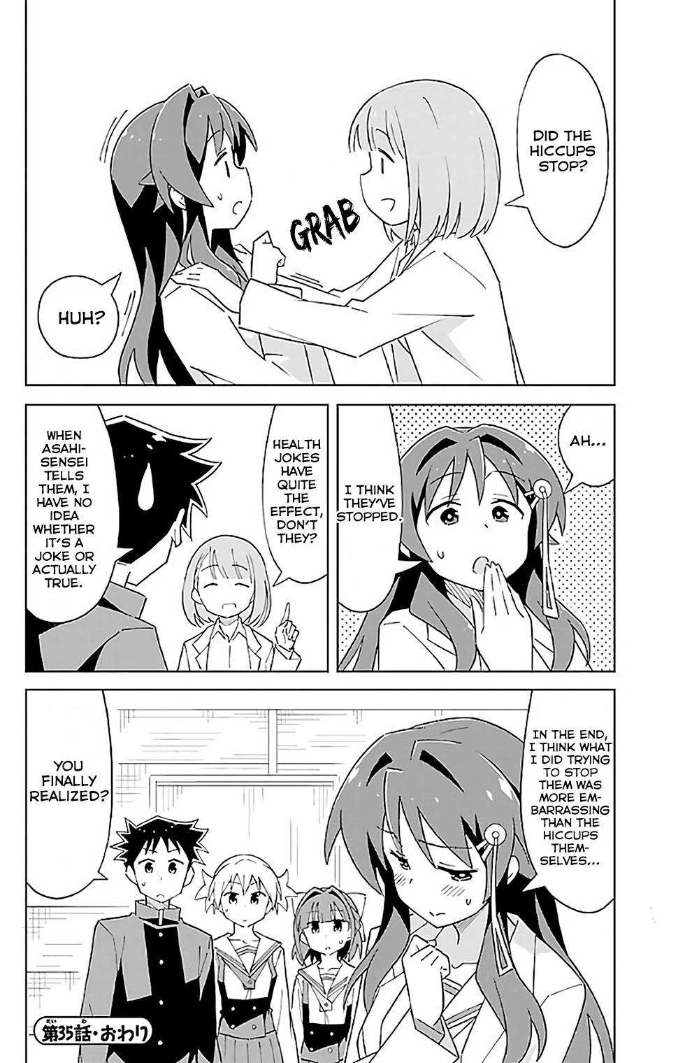 Atsumare! Fushigi Kenkyu-bu Chapter 35 page 9 - Chapter 35: The Mystery of Hiccups