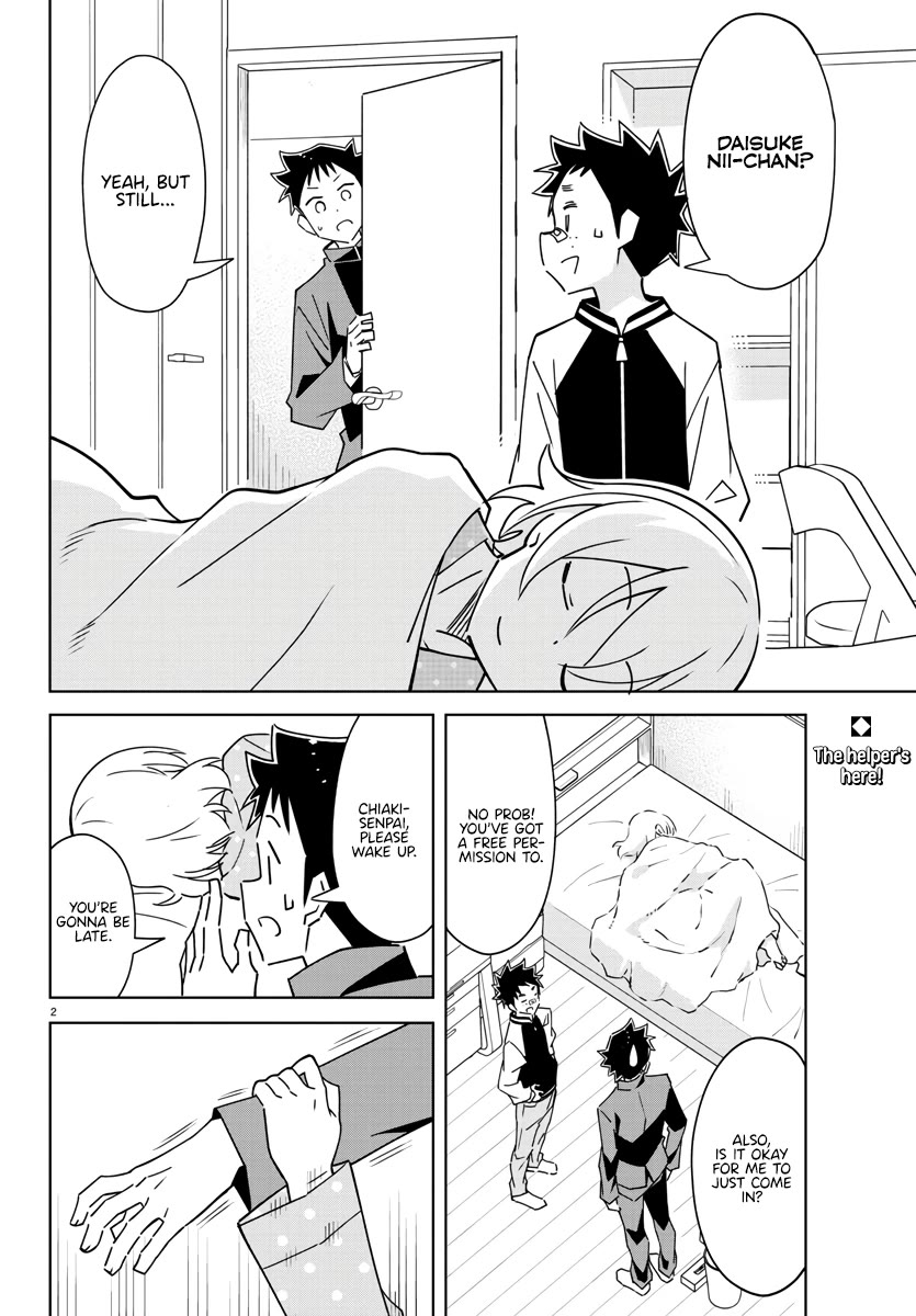 Atsumare! Fushigi Kenkyu-bu Chapter 350 page 2 - Chapter 350: The Mystery of Sleepyheads
