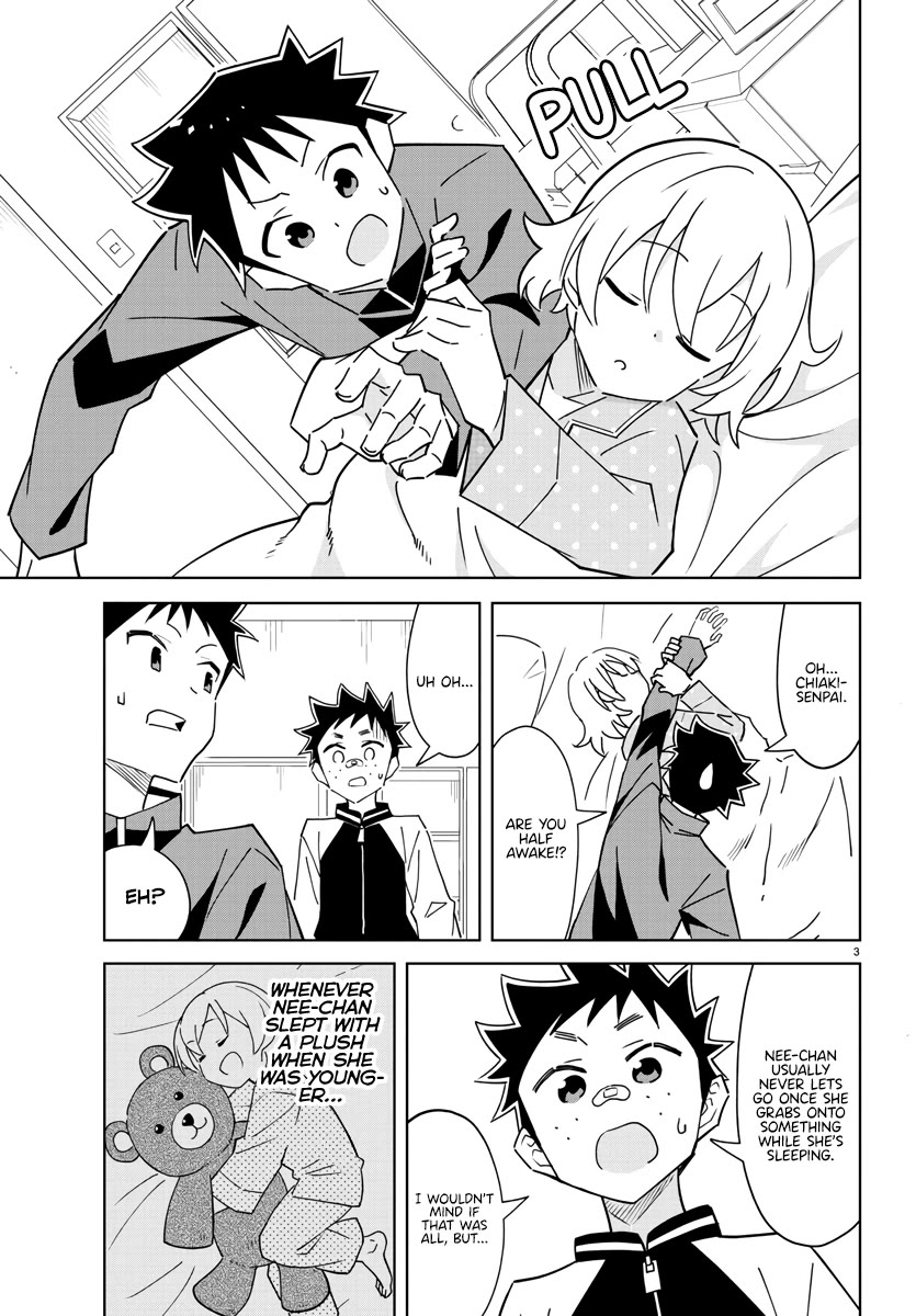 Atsumare! Fushigi Kenkyu-bu Chapter 350 page 3 - Chapter 350: The Mystery of Sleepyheads