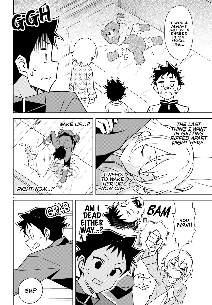 Atsumare! Fushigi Kenkyu-bu Chapter 350 page 4 - Chapter 350: The Mystery of Sleepyheads