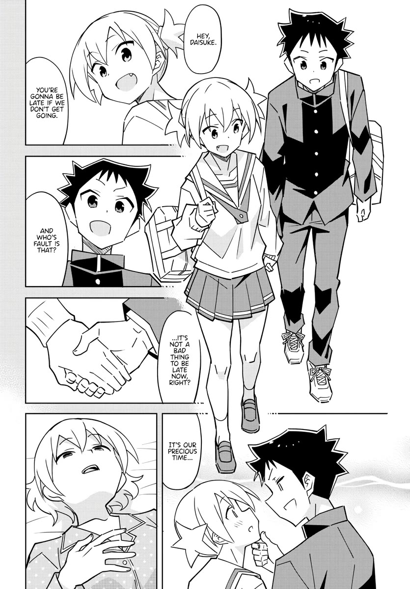 Atsumare! Fushigi Kenkyu-bu Chapter 350 page 6 - Chapter 350: The Mystery of Sleepyheads