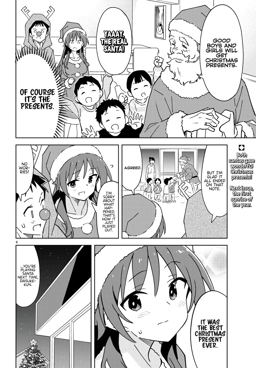 Atsumare! Fushigi Kenkyu-bu Chapter 351 page 10 - Chapter 351: The Mystery of the Real Santa