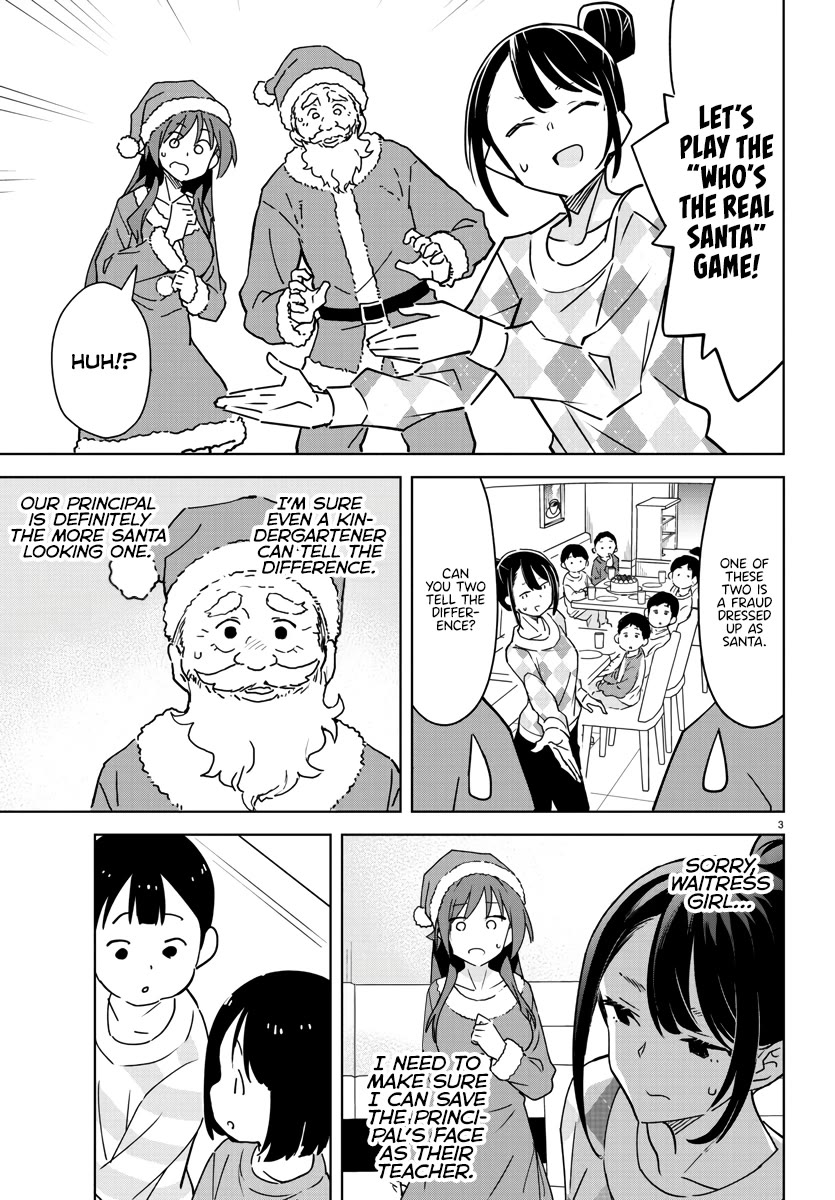Atsumare! Fushigi Kenkyu-bu Chapter 351 page 5 - Chapter 351: The Mystery of the Real Santa