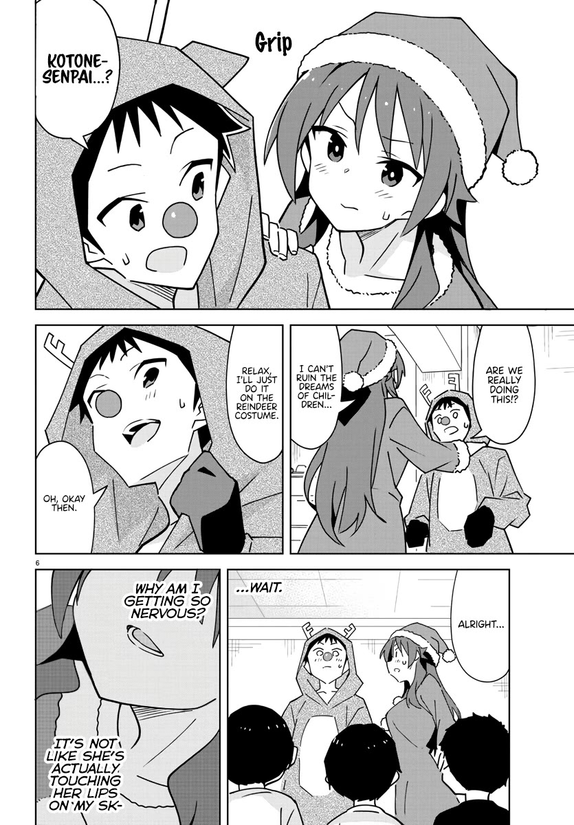 Atsumare! Fushigi Kenkyu-bu Chapter 351 page 8 - Chapter 351: The Mystery of the Real Santa
