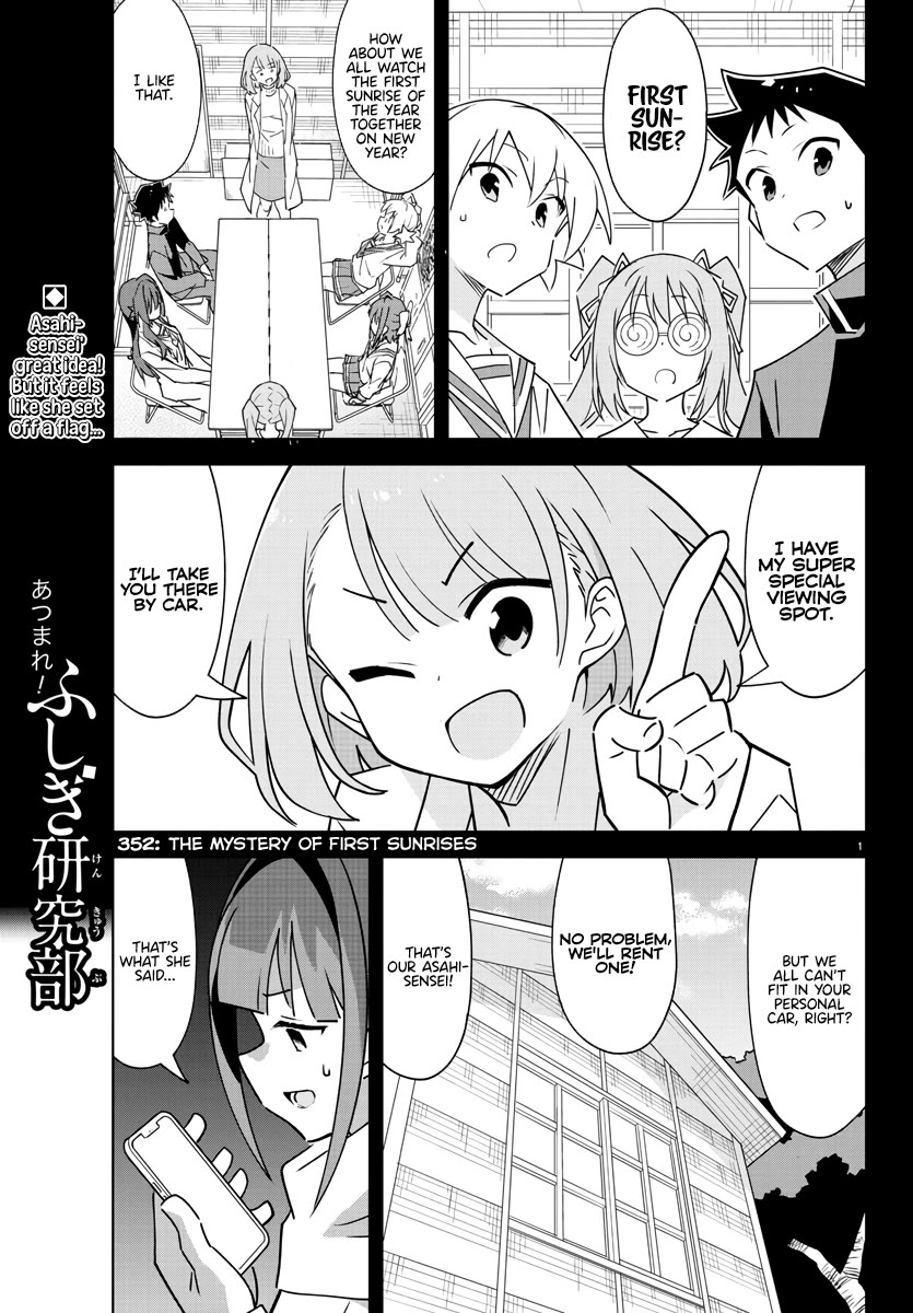 Atsumare! Fushigi Kenkyu-bu Chapter 352 page 1 - Chapter 352: The Mystery of First Sunrises