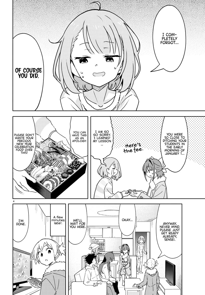 Atsumare! Fushigi Kenkyu-bu Chapter 352 page 4 - Chapter 352: The Mystery of First Sunrises