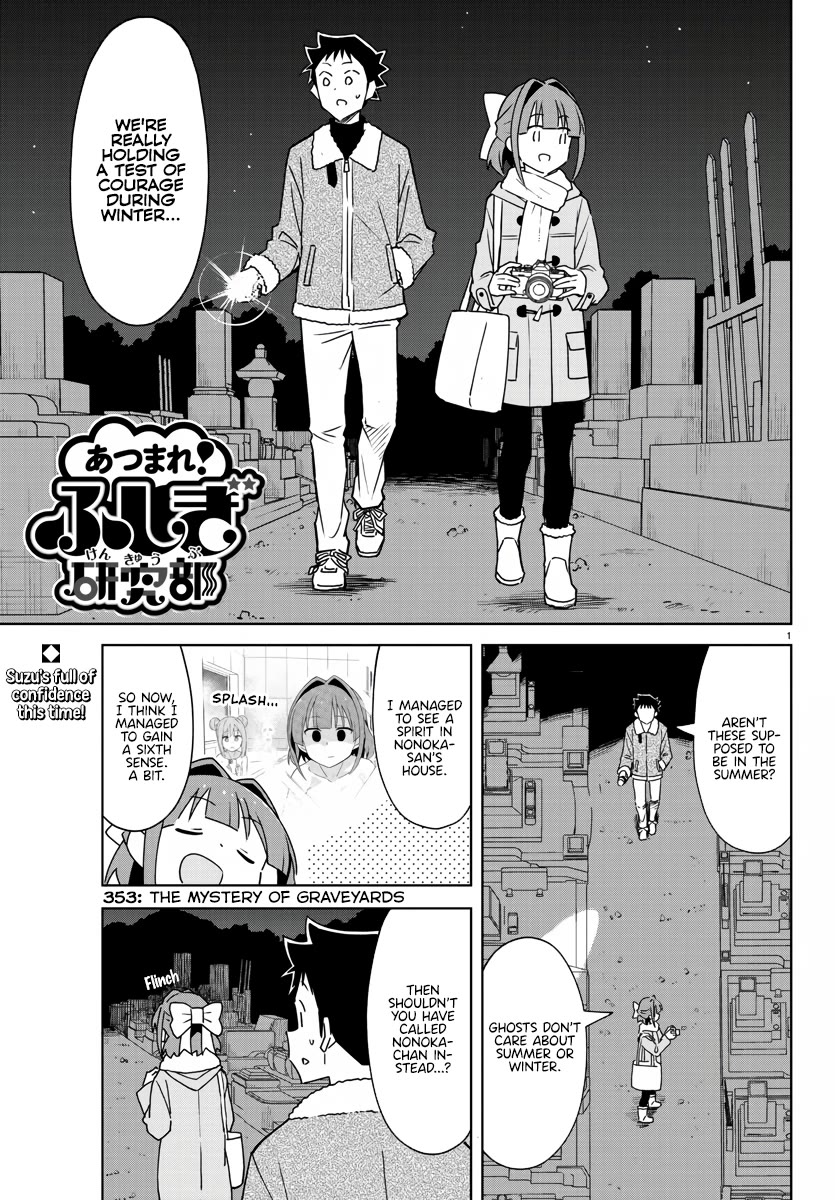 Atsumare! Fushigi Kenkyu-bu Chapter 353 page 1 - Chapter 353: The Mystery of Graveyards