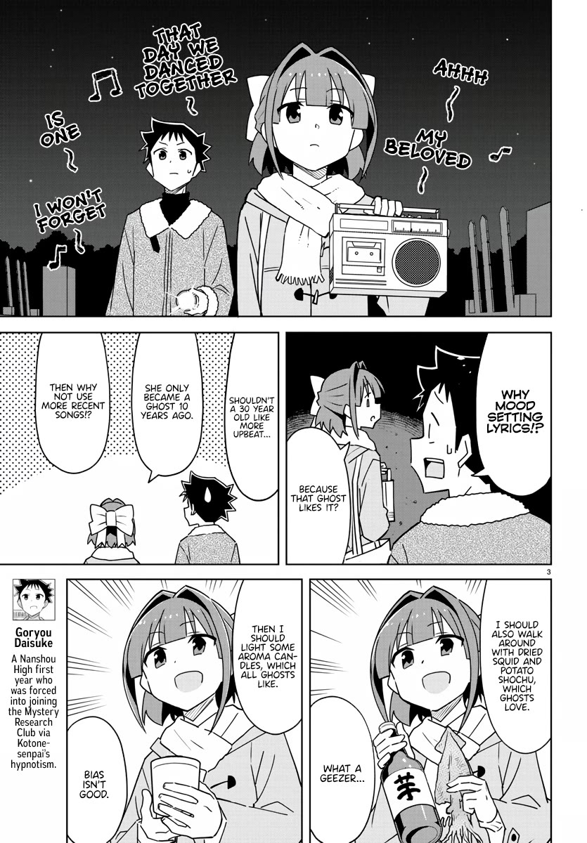Atsumare! Fushigi Kenkyu-bu Chapter 353 page 3 - Chapter 353: The Mystery of Graveyards