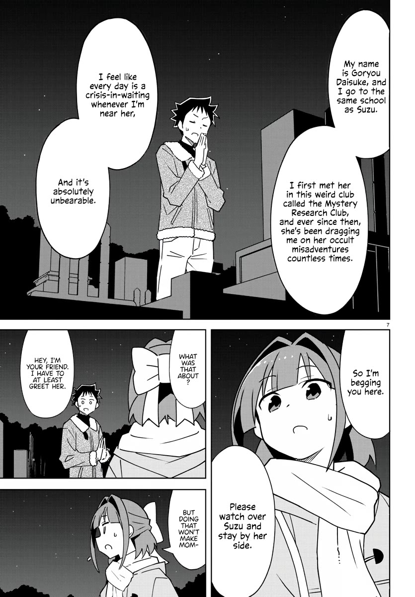 Atsumare! Fushigi Kenkyu-bu Chapter 353 page 7 - Chapter 353: The Mystery of Graveyards