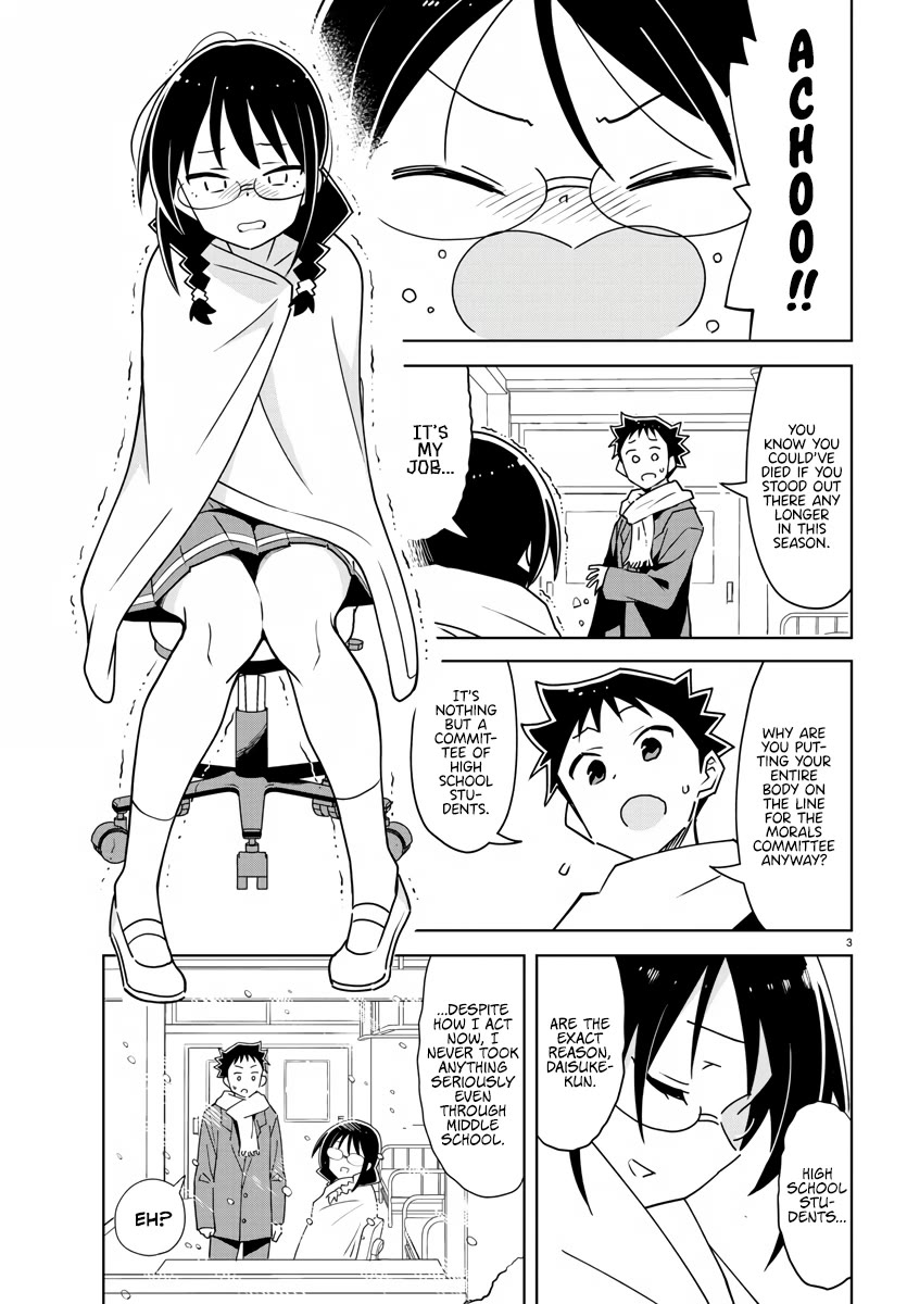 Atsumare! Fushigi Kenkyu-bu Chapter 354 page 3 - Chapter 354: The Mystery of the Morals Rep