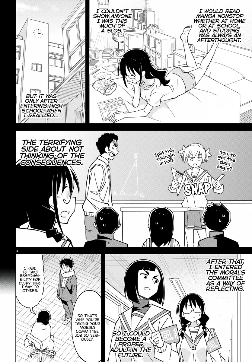 Atsumare! Fushigi Kenkyu-bu Chapter 354 page 4 - Chapter 354: The Mystery of the Morals Rep